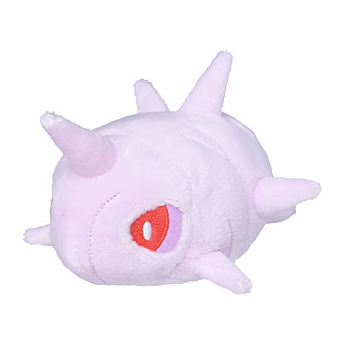 Peluche Cascoon Sitting Cuties Pokémon pour revivre vos souvenirs de Hoenn - 2