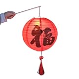 [Miflaier]【紙ちょうちん】手提ちょうちん 写真撮影用 【端午の節句 飾り】に最適 オフィス節句飾り 【伝統と現代の融合】丸型ちょうちん 簡単設置で雰囲気アップ