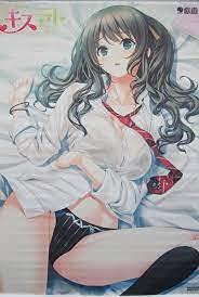 Amazon | キスアト げっちゅ屋特典 藍川有紗 タペストリー | アニメ