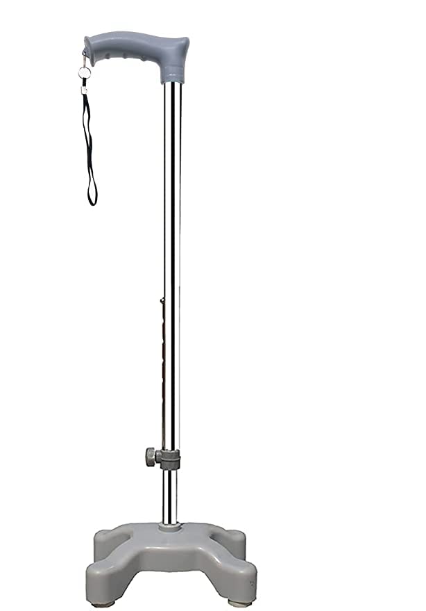 Kgn Surgical Premium Height Adjustable Walking Stick for Men/womenn/Old Age People (B0BXJQCRSW) Amazon Price History, Amazon Price Tracker