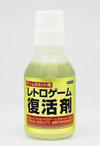 ファミコン本体 カセット16個セット+接触の悪いカセット12個 ファミコン本体 カセット16個セット+接触の悪いカセット12個