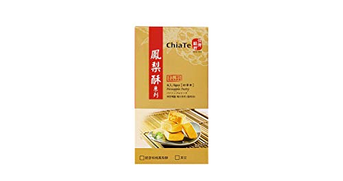 CHIA TE Pineapple Cake (6pcs) Best Taiwanese Gift - Fresh Stock-Taiwan food -iCarry