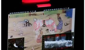 Amazon | PROTECH プロテック プロフェッショナルビュー