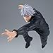 Banpresto - Jujutsu Kaisen - Satoru Gojo II Maximatic Figure