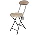 thesecrethome.es - Taburete Plegable de Cocina - Silla Plegable de Metal y Madera - Silla Apta para Interior y Exterior - Alto. 73 cm x Diámetro. Ø30 cm
