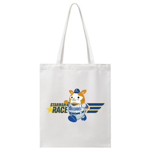 [ZQYFAIQI] g[gobO lxCX^[Y LoX 싅 z LoXobO V_[obO  |   A4 e ʋ ʊw LOi ObY v[g