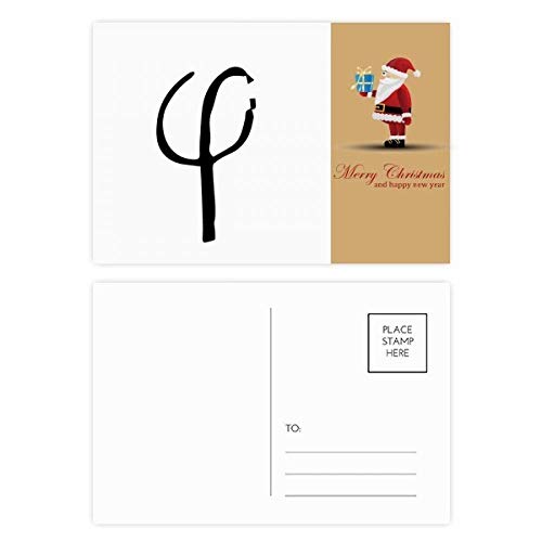 Cartes de remerciement Père Noël noir de qualité supérieure pour vœux minimalistes