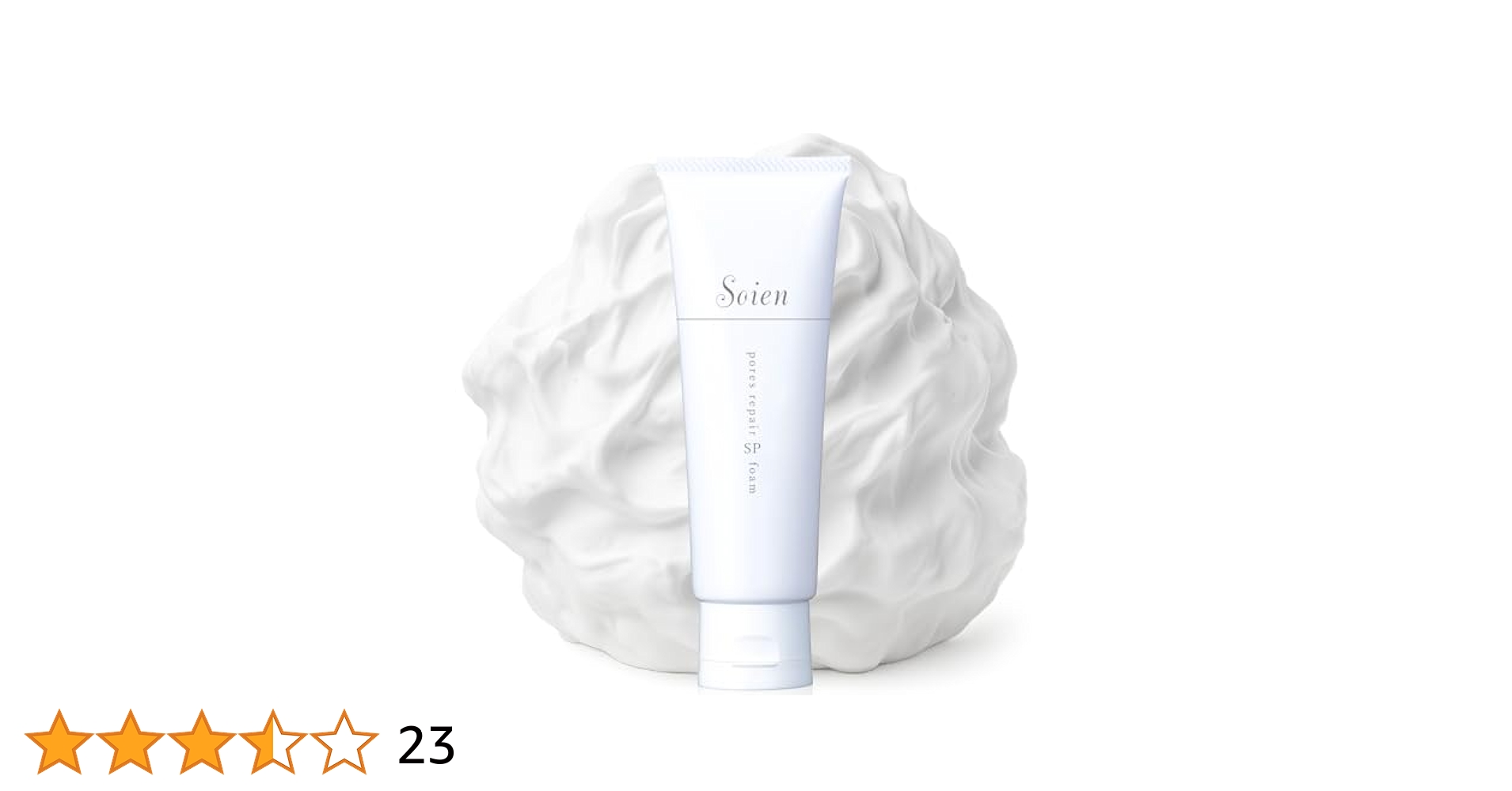 ソワン ポアリペアSPフォーム3本 ソワンポアリペアSPフォーム - Dr.Re9公式オンラインショップ