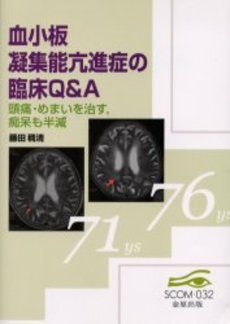 Amazon.com: Sigekiyo Huzita: books, biography, latest update