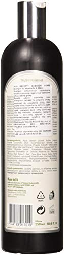 Grandma Agafia's Recipes, Traditionelles sibirisches Shampoo №2 Birken Propolis, dunkelblau, Honig, 550 ml