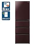 アクアの冷蔵庫・冷凍庫 AQR-VZ43J(T) [クリアモカブラウン]
