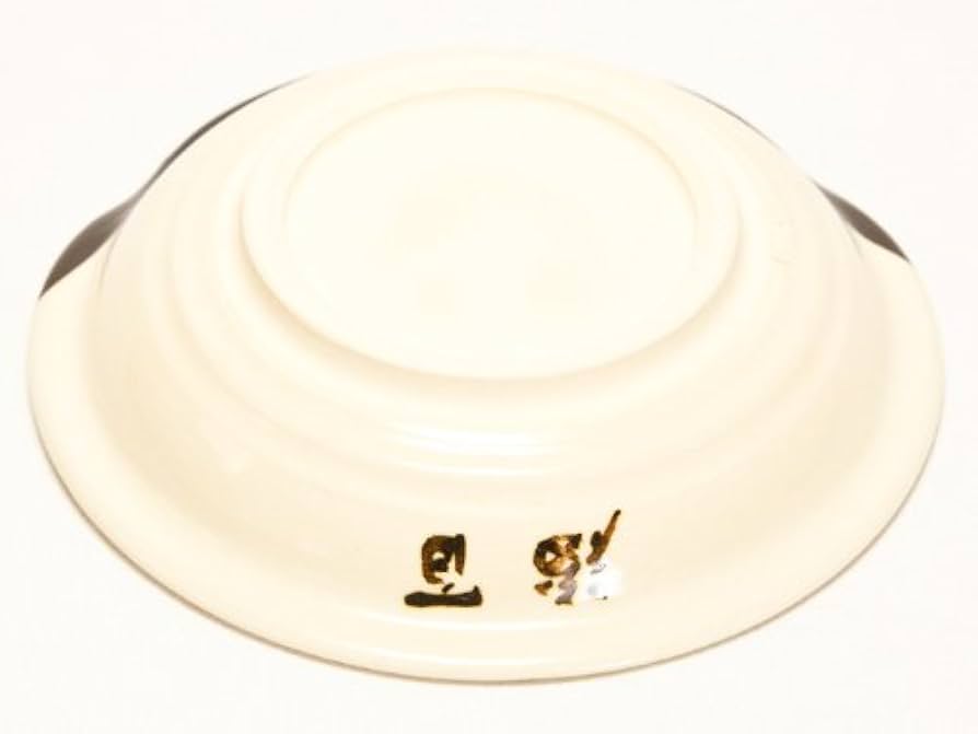 Amazon | お多福 皿（大） | 与し三陶苑 | 小皿