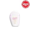 Shiseido Urban Environment Oil-Free Sunscreen SPF 42 - Protects, Hydrates, Mattifies & Works as Face Primer - Water Resistant for 40 Minutes - Non-Comedogenic