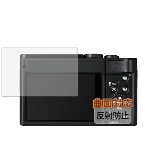 Kayo&Karin Panasonic LUMIX DC-TZ99 p یtB ȖʑΉ ˒ጸ wጸ tB {