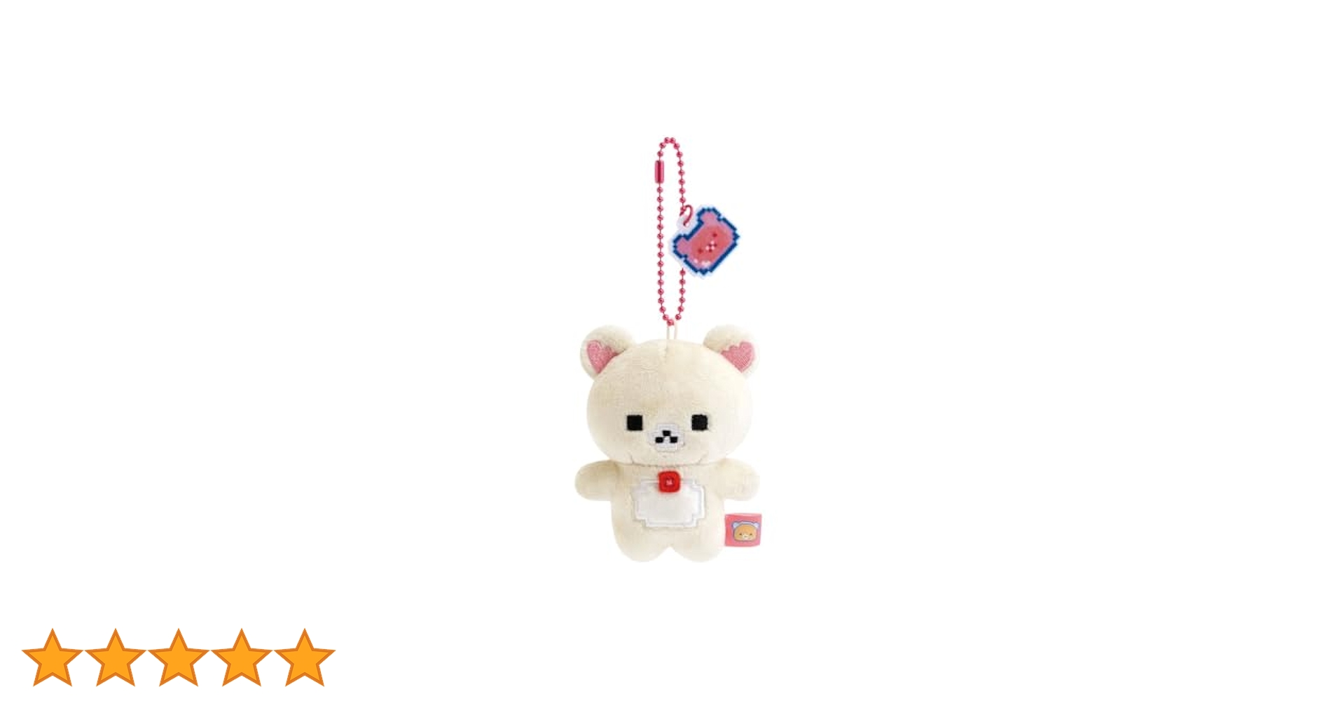 【レア】コリラックマ 応援団 学ラン ぶらさげぬいぐるみ リラックマ検定 レア】コリラックマ 応援団 学ラン ぶらさげぬいぐるみ