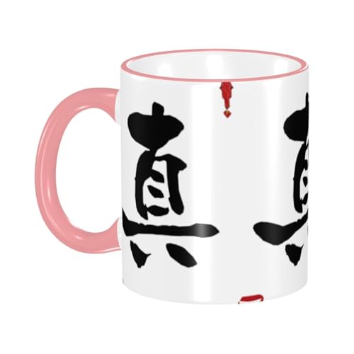 ̋L(^) }OJbv R[q[Jbv Pink  HJbv eB[Jbv ϔM}O ۉ ϗ  傫 ~NRbv 330ml G ƒp vg蕨