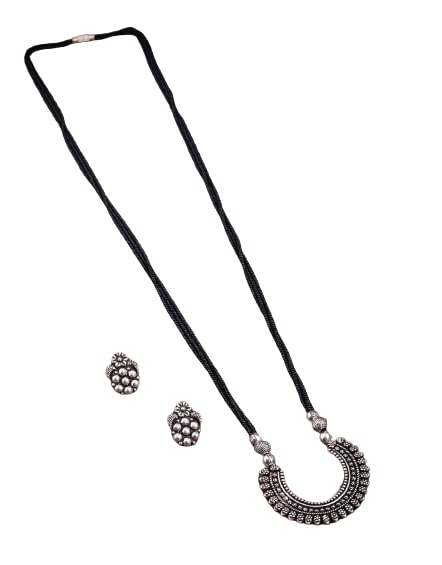 See full amazon price history chart for Adorable Mangalsutra Set|Oxidized Mangalsutra Set for Women|Navaratri Jewellery Adorable Mangalsutra Set|Oxidized Mangalsutra Set for Women|Navaratri Jewellery (B0C28MYNRK) Amazon Price History, Amazon Price Tracker
