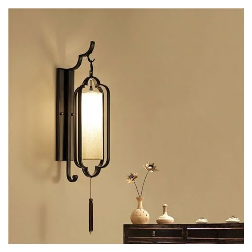 Applique murale minimaliste chinoise pour éclairer couloir sombre