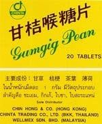 Lozenges 20 Tablets (Pack3)