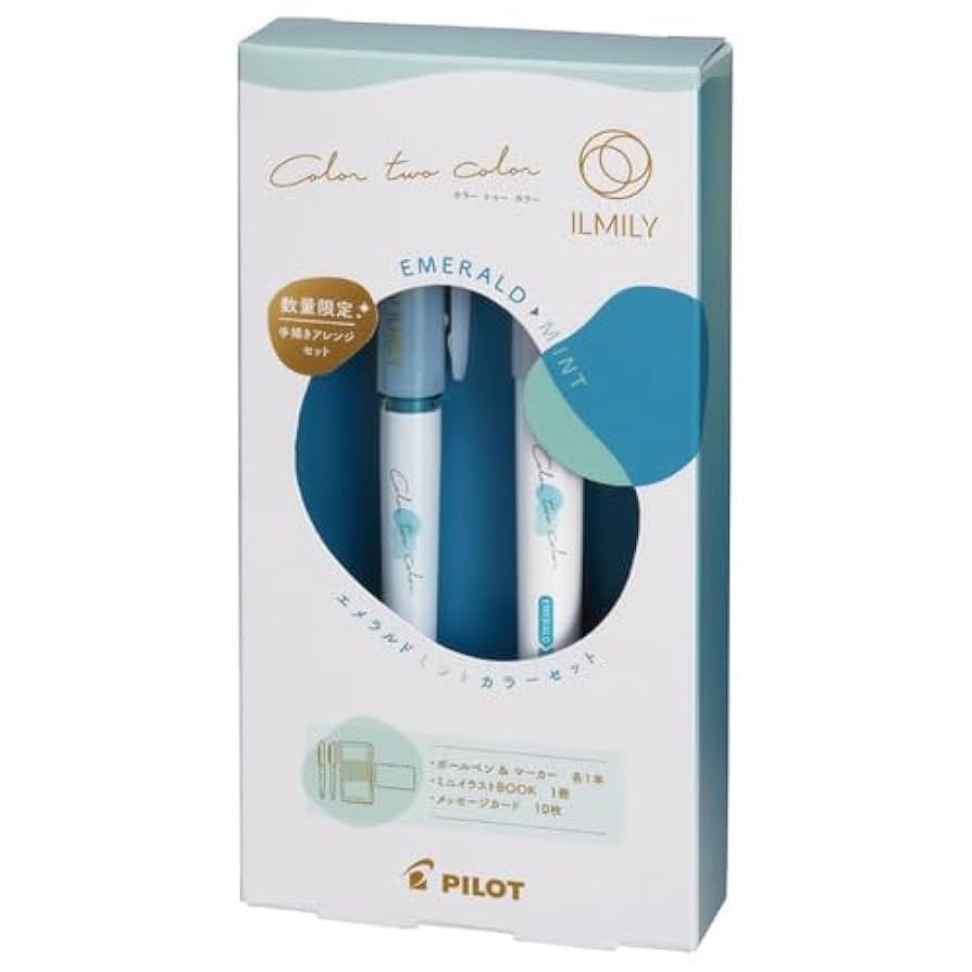 ♥ゆう♥イルミリー ★カラー トゥー カラー パイロット ILMILY(イルミリー) Color two color(カラートゥー