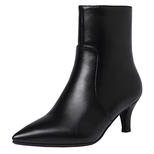 Seborluys Women's Pointed Toe Low Kitten Heel Booties Zip Up Pointy Fashion Ankle Booties 9.5,Black Pu #TOP1