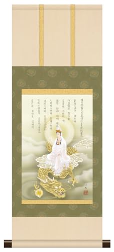 10Nۏ | ~j| a N 㔒ߊω m _ | ̊ a  Ǌ| G