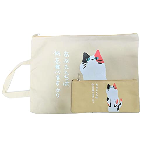 킢L  fUC yP[X A4TCY obO Zbg ˂ P[X M M  MLp M z_[ y |[` A4Jo gуP[X [ [ ̎q Vw wj Mtg v[g (fUCZbg@)