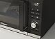 Candy Mikrowelle / 900 Watt / 23 Liter/Schwarz/Modell: CMWA23TNDB