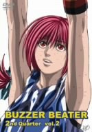 Preisvergleich Produktbild BUZZER BEATER 2nd Quarter Vol.2 [DVD]