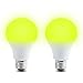 Bug Light Bulb, 7W Yellow Light Upgrade Bug Repellent Light, 660 Lumens E26 Indoor and Outdoor Mosquito Repellent Bulb, 60W Equivalent Home Lighting, 2 Pack