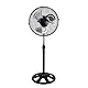 EXTRASTAR Standventilator Industrie Ventilator 34cm, 1300 U/min Stark, 3 Geschwindigkeiten, Automatische 90° Pendelung, Höhenverstellbar (73-93cm), 3 Alu-Flügel, 45W, 230V, Schwarz