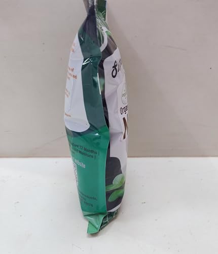 fertilizers for Plants Home gardening. (neem powder (900 g))