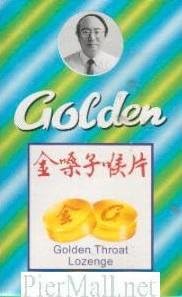 Golden Throat Lozenge Cough Drops (Jinsangzi Houpian) - 20 Drop (Pack of 1)