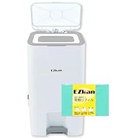 Amazon.co.jp: (ケラッタ) EZkan おむつポット ごみ箱 大容量 27L 99