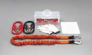 Set de emergencia Esco EA912A para autos pequeños y medianos miniatura 1