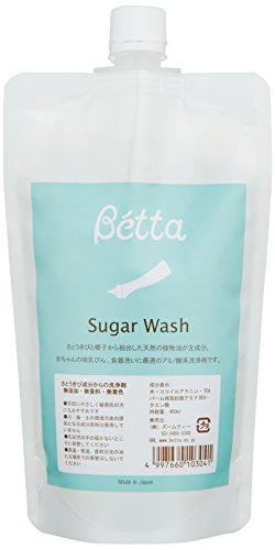 ベッタ (Betta) シュガーウォッシュ(アミノ酸系洗浄剤) 詰替用リフィル 400ml