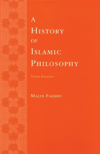 Image of A History of Islamic Philosophy by Majid Fakhry (2004-10-27)