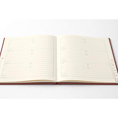Carnet d'adresses A5 Midori marron, le cadeau idéal pour vos proches