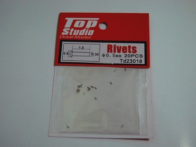Amazon | Top Studio Moto GP リベット φ0.5㎜ 20個入 バイク模型に 1