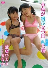 ї ㊪ 򒹂Ђ ܂Ȃ J