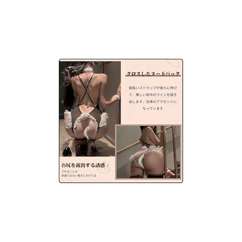 [REPROMGO] レディース コスプレ 可愛い バニーガール レース セクシー エッチ 誘惑 Tバック 透け 変態 ボディスーツ ランジェリー 過激 SM コスチューム えろい下着 エロチック 股開き 尻の露出 シースルー 人気 cosplay - 画像6