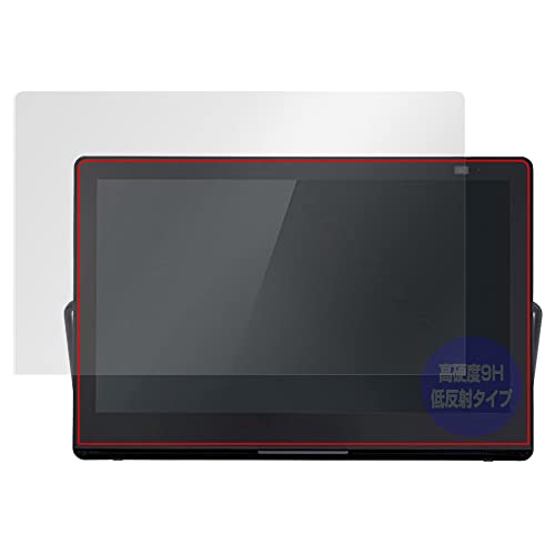 �~���r�b�N�X �v���C�x�[�g �r�G�� UN-15LD12H / UN-15L12H �p PET�� ���d�x 9H �ᔽ�� �ی� �t�B���� �����K���X�����̍d�x ���{��