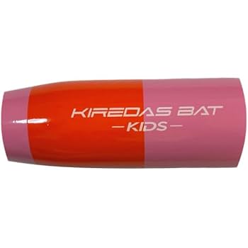 Amazon | [キレダス] 野球 トレーニングバット バット キッズ