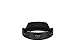 Canon Lens Hood EW-60E