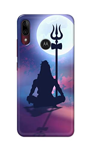 Image of Printed Hard Back Cover Case for Motorola Moto E6+ Plus | Moto E6s Back Cover (Lord Shiva) -1302