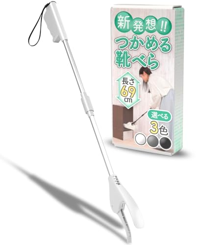 [mifasola]  Cׂ O[C߂]Cx    VjA ܂ 70cm V[z[ g₷ amazon