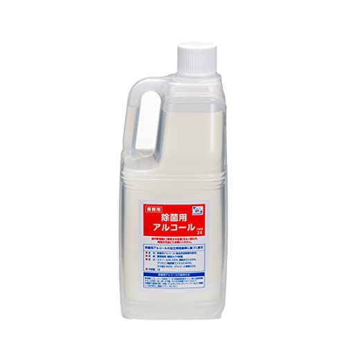 除菌用 アルコール 2L ウイルス 除去 除菌 松屋 店舗使用 エタノール 液体 コック付 松屋 業務用 洗剤店