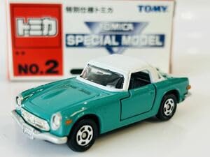 Amazon | トミカ トミカ ホンダ S800 SPECIALMODEL | ミニカー・ダイ
