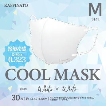 [RAFFINATO] y⊴0.323z3D|^oCJ[̕sDz}XN() (zCg×zCg, M)