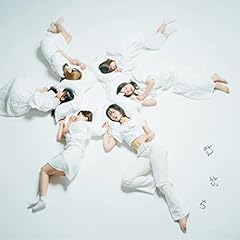 �񑩂̒n���� / �˂���